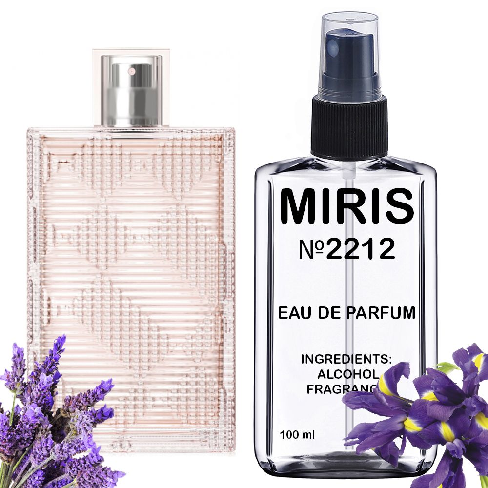 зображення Парфуми MIRIS №2212 (аромат схожий на Brit Rhythm for Women) Жіночі 100 ml від офіційного магазину MIRIS.STORE