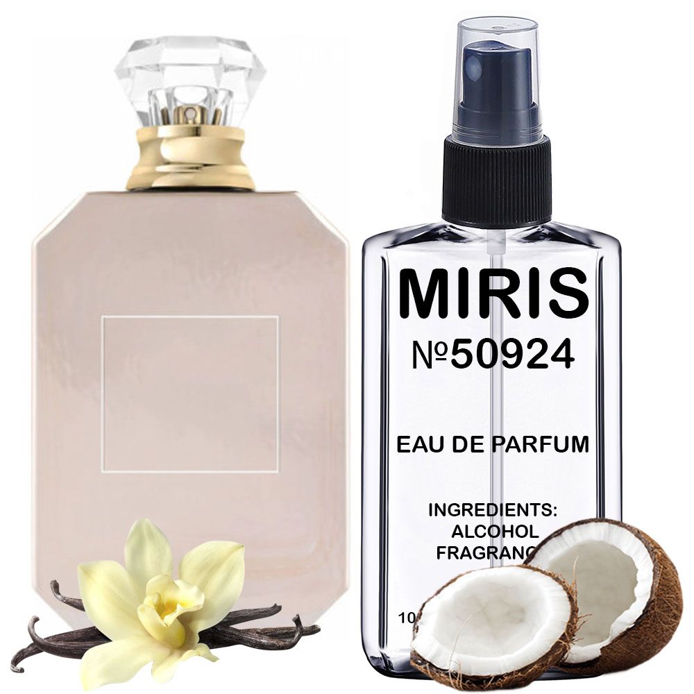 картинка Духи MIRIS №50924 (аромат похож на Kayali Utopia Vanilla Coco 21) Женские 100 ml от официального магазина MIRIS.STORE