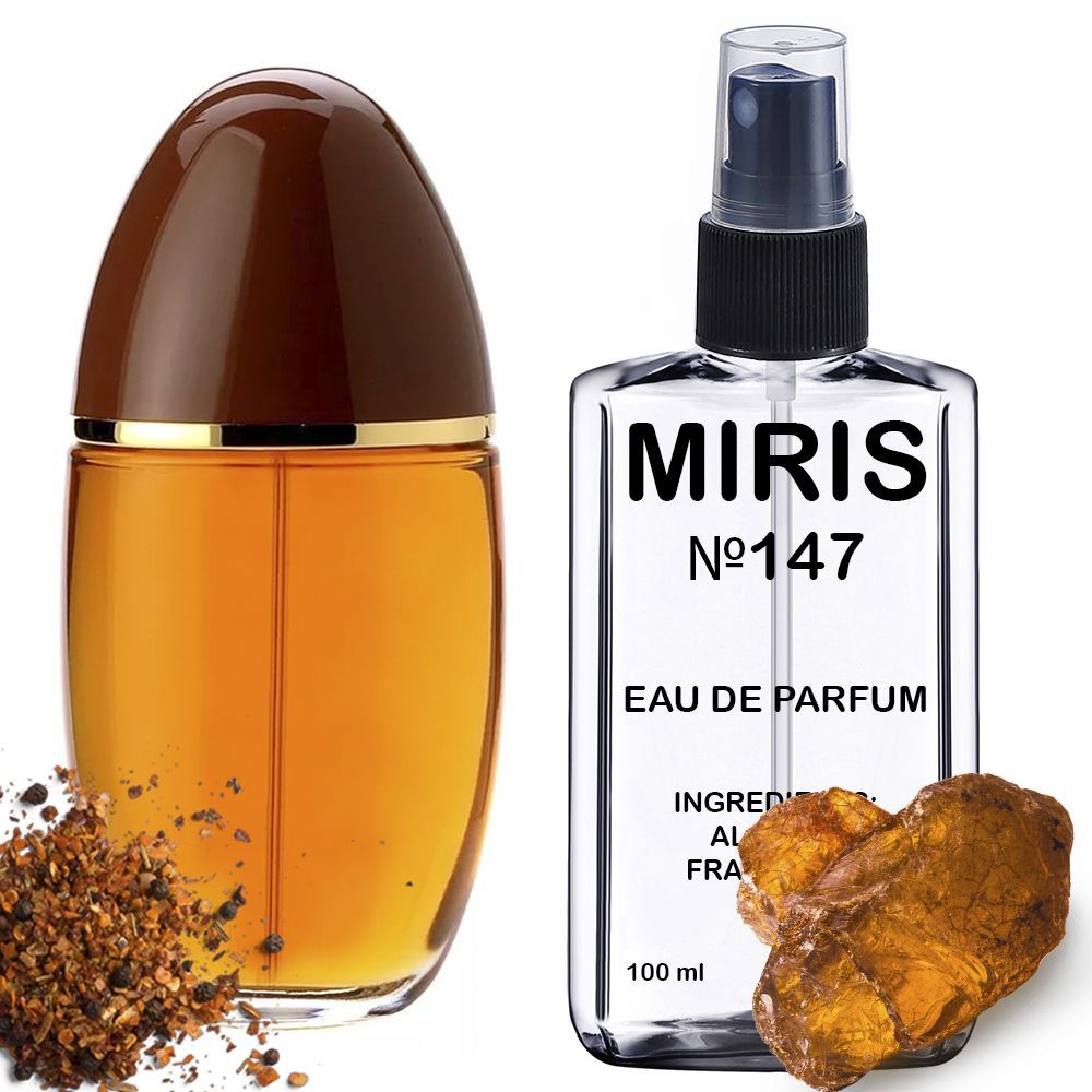 зображення Парфуми MIRIS №147 (аромат схожий на Obsession) Жіночі 100 ml від офіційного магазину MIRIS.STORE