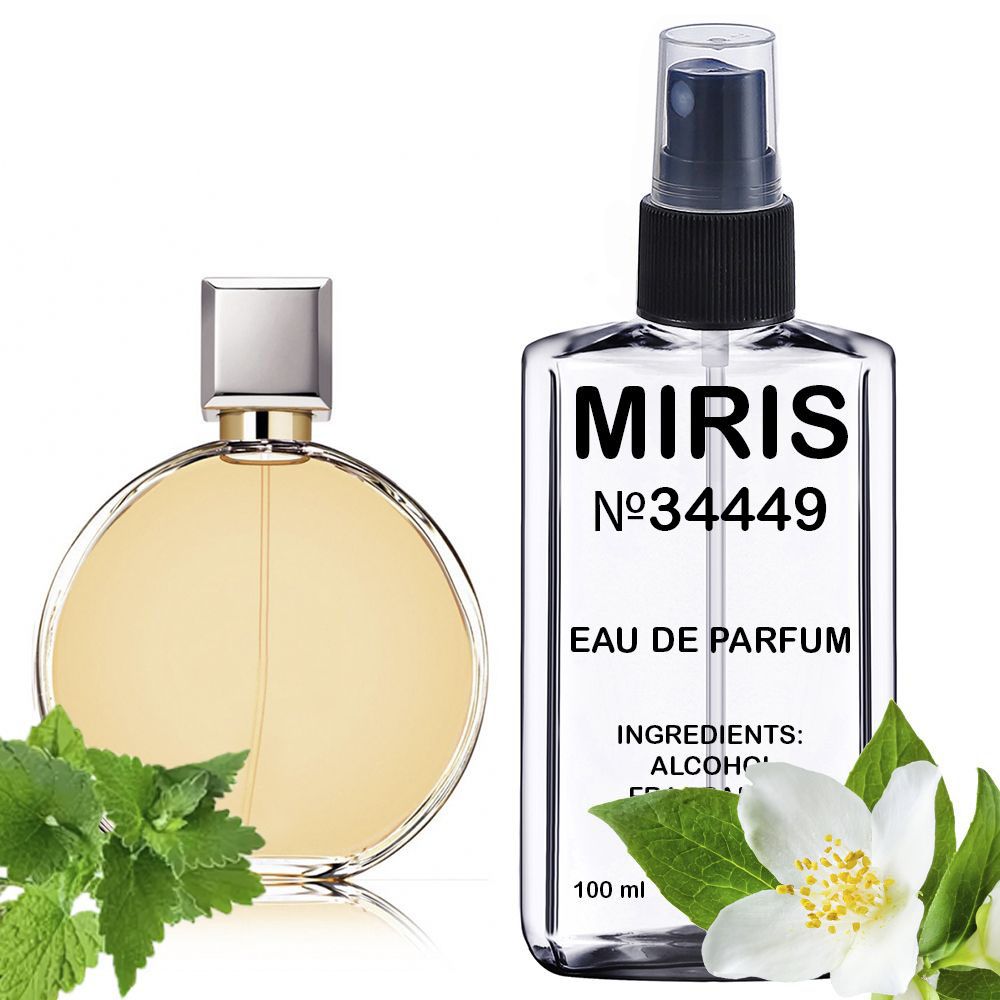 картинка Духи MIRIS Premium №34449 (аромат похож на Chanel Chance) Женские 100 ml от официального магазина MIRIS.STORE