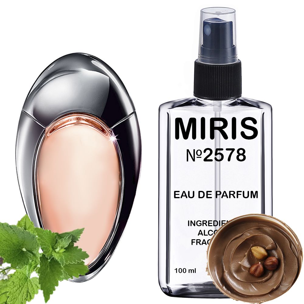 зображення Парфуми MIRIS №2578 (аромат схожий на Angel Muse) Жіночі 100 ml від офіційного магазину MIRIS.STORE