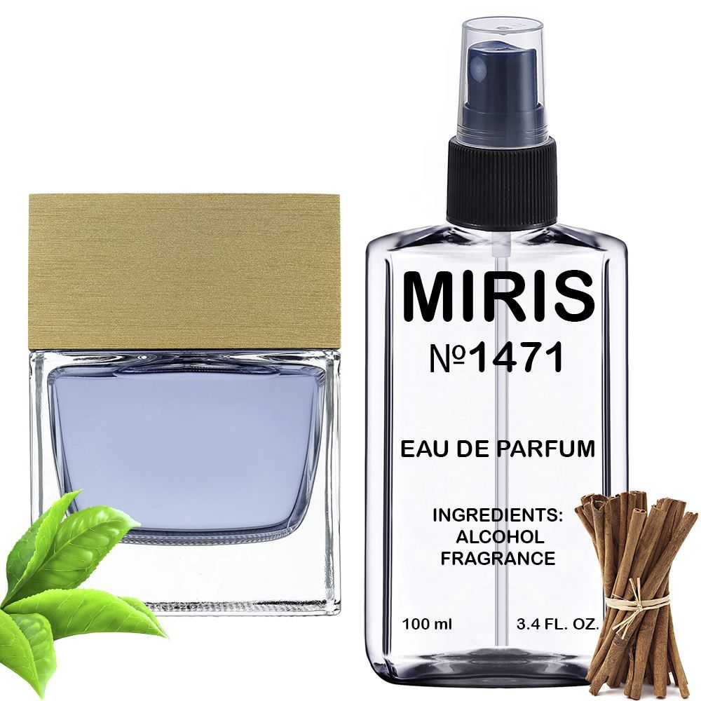 картинка Духи MIRIS №1471 (аромат похож на Pour Homme II) Мужские 100 ml от официального магазина MIRIS.STORE