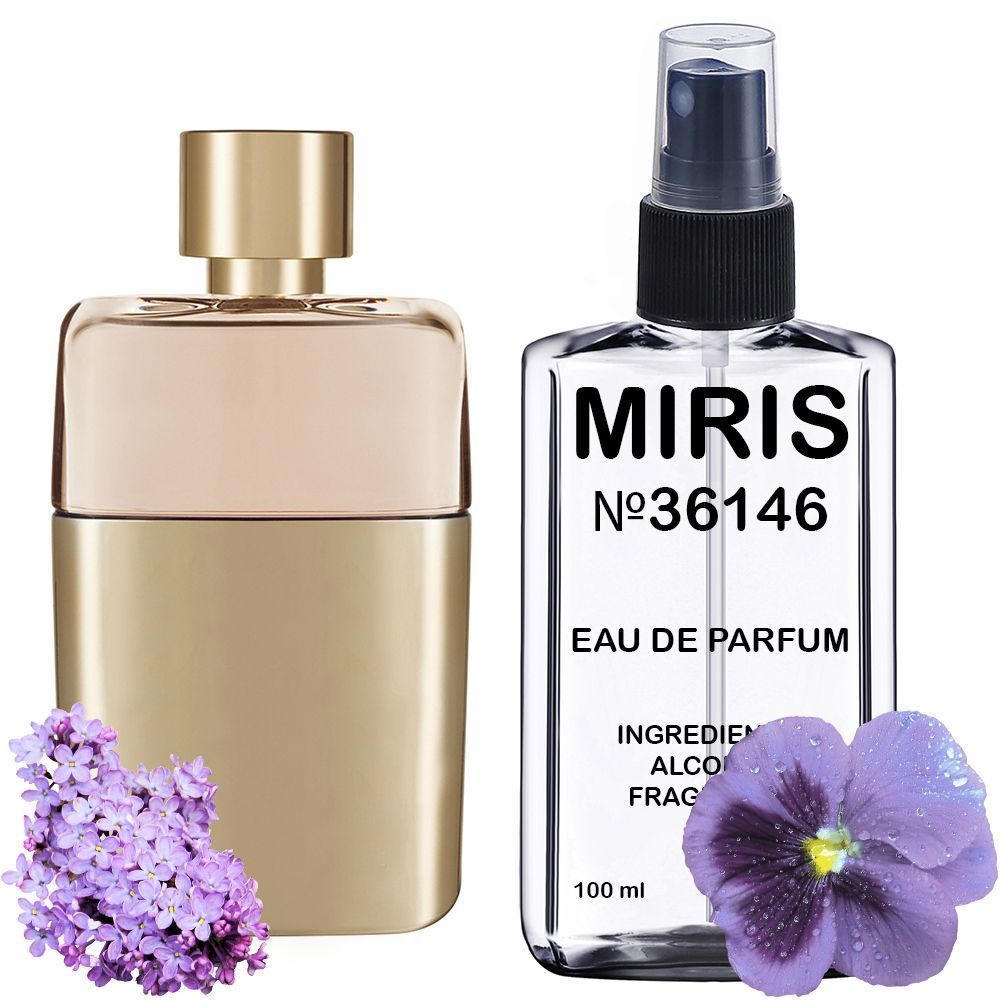 картинка Духи MIRIS №36146 (аромат похож на Guilty Eau de Parfum 2019) Женские 100 ml от официального магазина MIRIS.STORE
