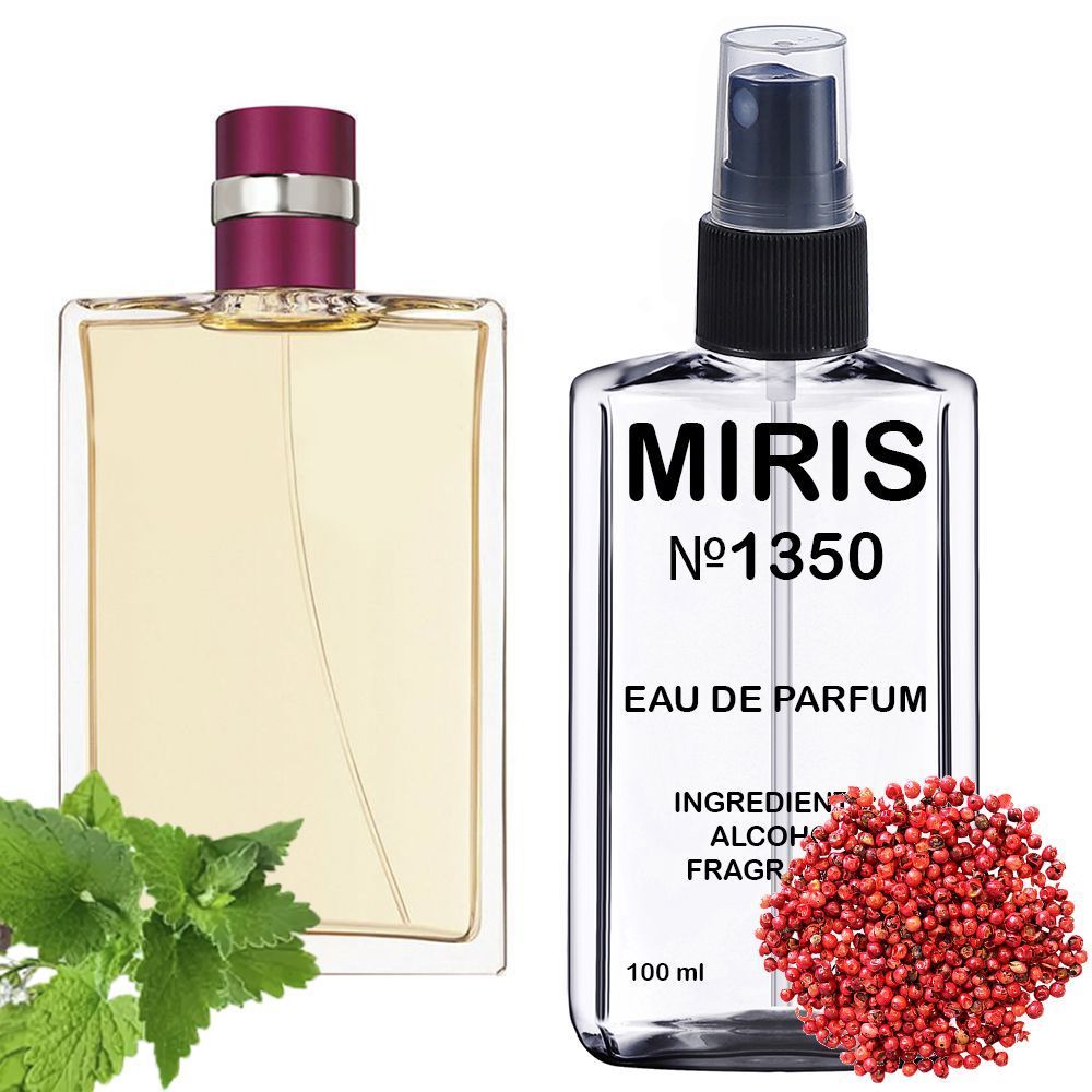 зображення Парфуми MIRIS №1350 (аромат схожий на Allure Sensuelle) Жіночі 100 ml від офіційного магазину MIRIS.STORE