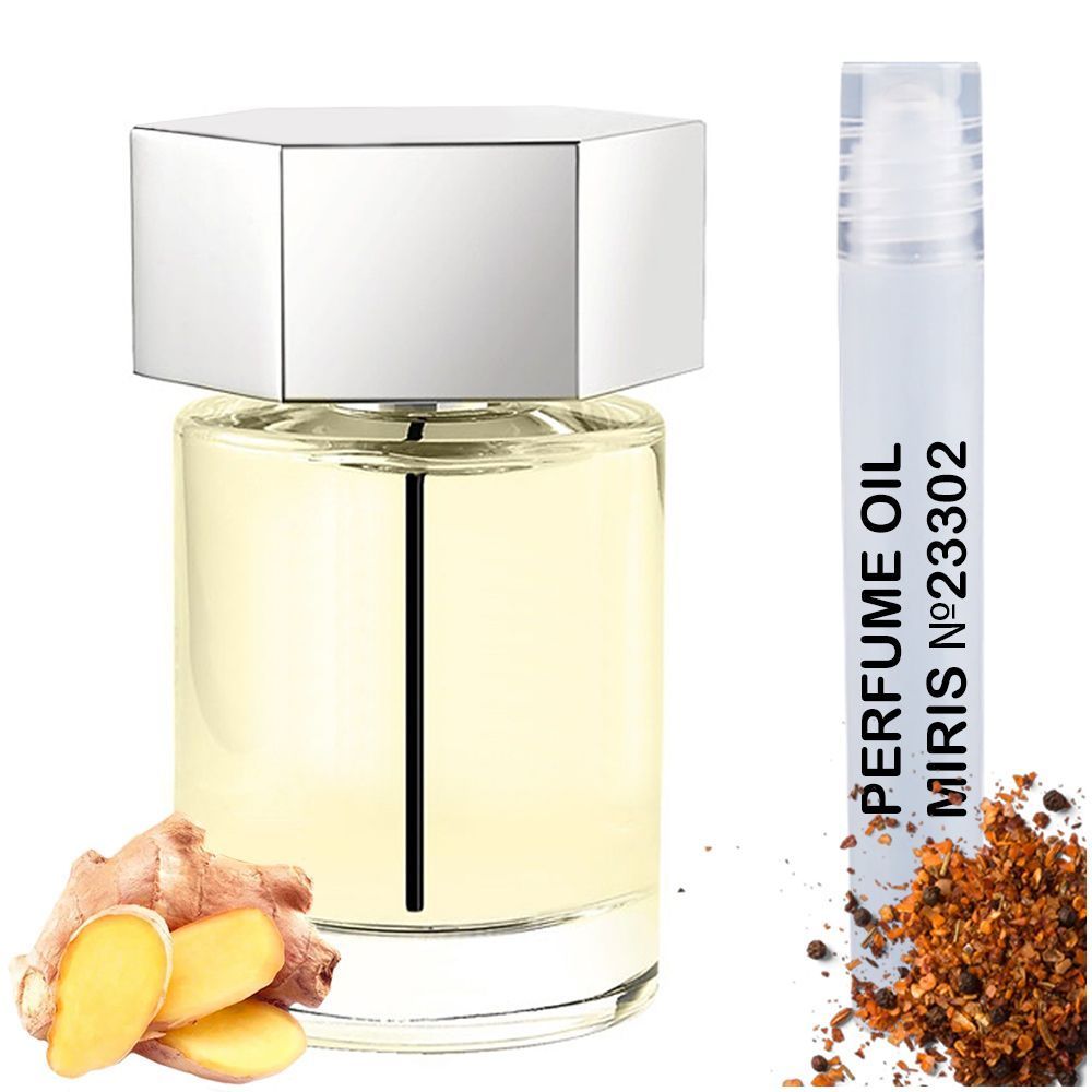 зображення Парфумерна олія MIRIS №23302 (аромат схожий на L Homme) Чоловіча 10 ml від офіційного магазину MIRIS.STORE
