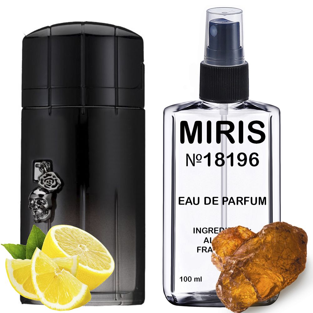 зображення Парфуми MIRIS №18196 (аромат схожий на Black XS L'Exces Men) Чоловічі 100 ml від офіційного магазину MIRIS.STORE