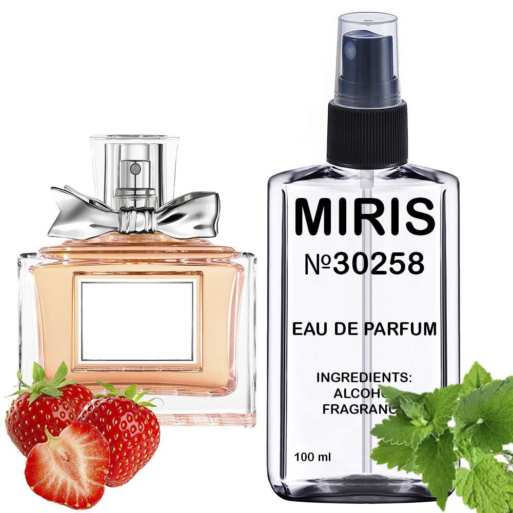 картинка Духи MIRIS Premium №30258 (аромат похож на Miss Cherie Eau De Parfum) Женские 100 ml от официального магазина MIRIS.STORE