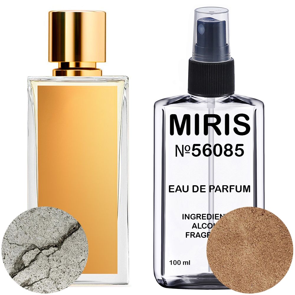 зображення Парфуми MIRIS №56085 (аромат схожий на Ganymede) Унісекс 100 ml від офіційного магазину MIRIS.STORE