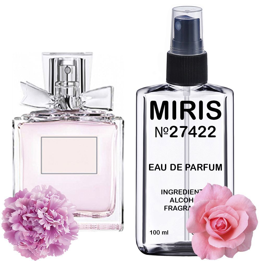 зображення Парфуми MIRIS Premium №27422 (аромат схожий на Miss Cherie Blooming Bouquet) Жіночі 100 ml від офіційного магазину MIRIS.STORE
