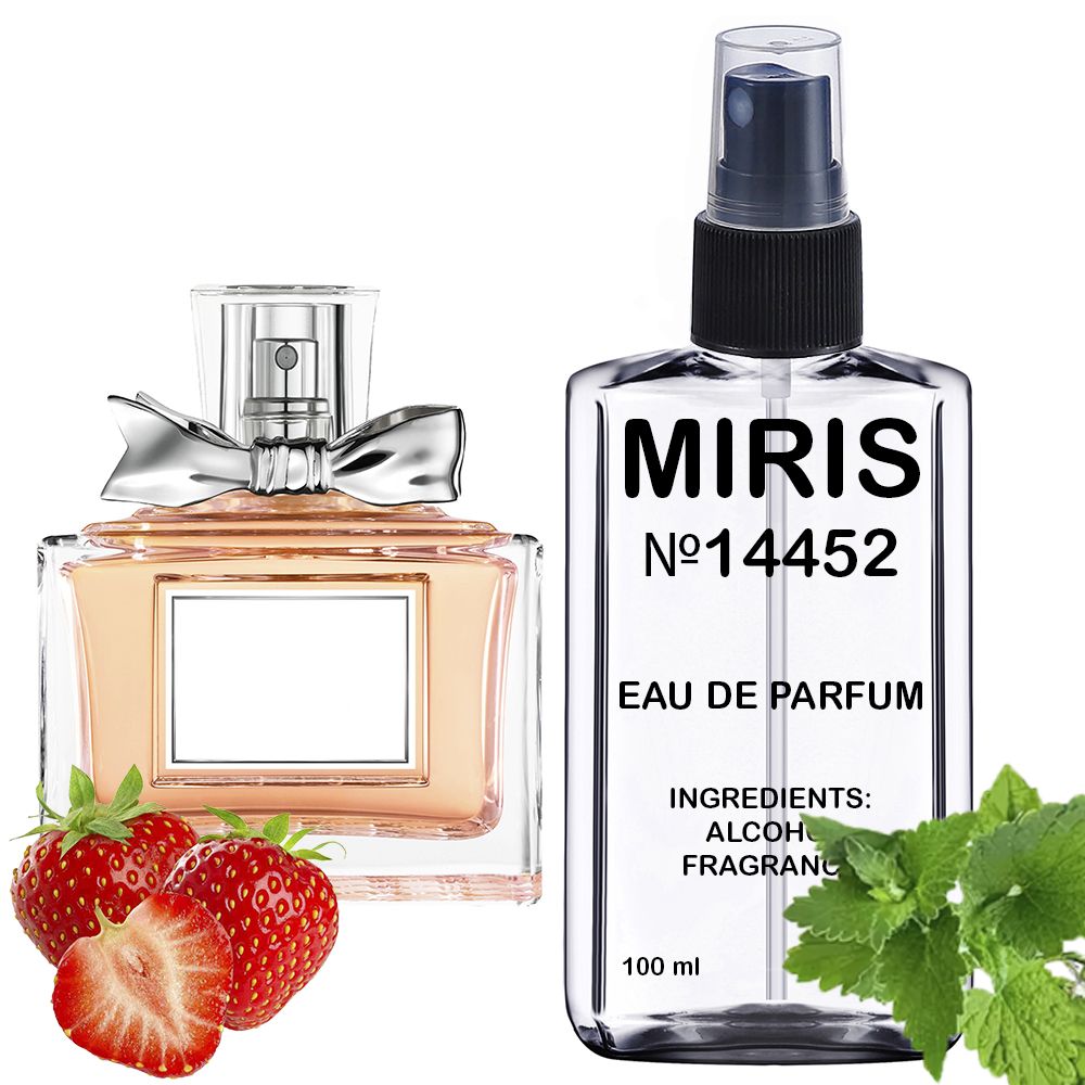 картинка Духи MIRIS №14452 (аромат похож на Miss Cherie Eau De Parfum) Женские 100 ml от официального магазина MIRIS.STORE