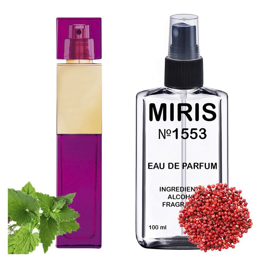 картинка Духи MIRIS №1553 (аромат похож на Yves Saint Laurent Elle) Женские 100 ml от официального магазина MIRIS.STORE