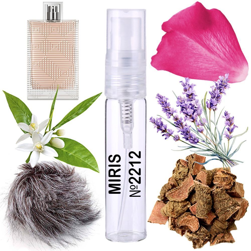 картинка Пробник Духов MIRIS №2212 (аромат похож на Brit Rhythm for Women) Женский 3 ml от официального магазина MIRIS.STORE